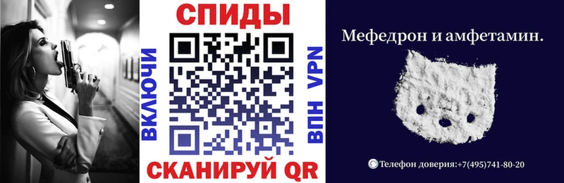 Amphetamine VHQ  наркошоп  Туринск 