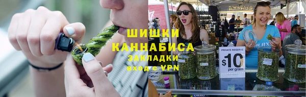 метамфетамин Нея