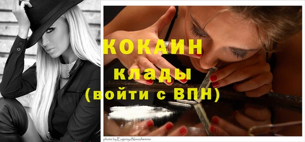метамфетамин Нея