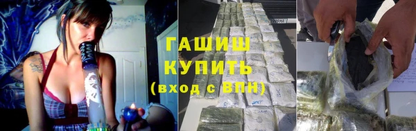 скорость mdpv Нефтекумск