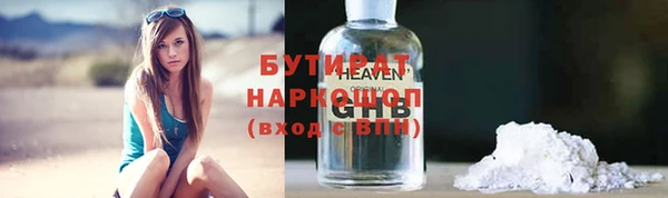скорость mdpv Нефтекумск