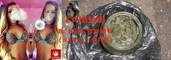 метамфетамин Нея