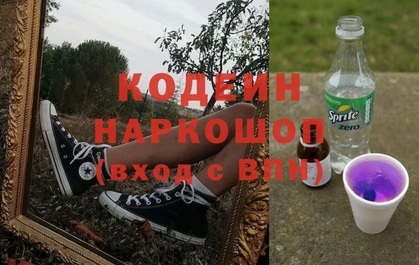 скорость mdpv Нефтекумск