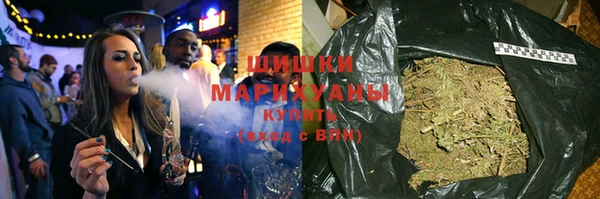 метамфетамин Нея