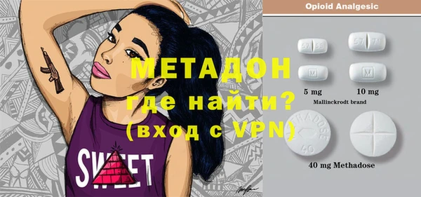 дурь Нефтегорск