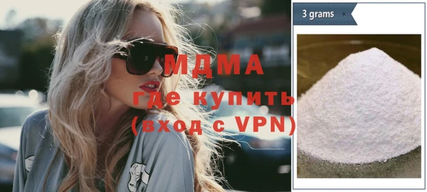 метамфетамин Нея