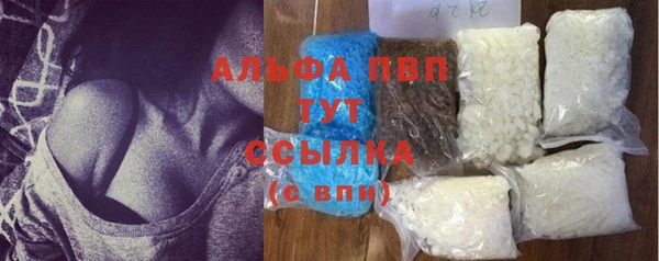 дурь Нефтегорск