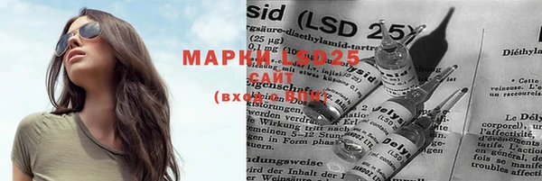 скорость mdpv Нефтекумск